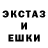 A-PVP кристаллы Kameron Himes