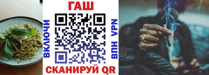 Печенье с ТГК марихуана  Купить закладки  Навашино 