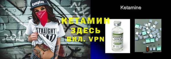 ешки Каменск-Шахтинский