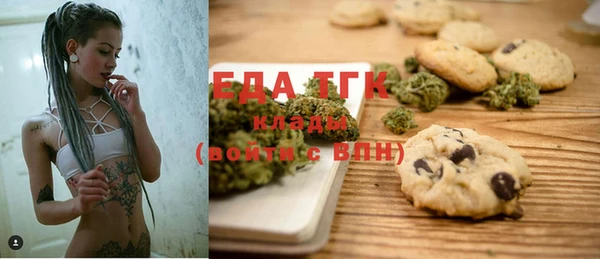 гашиш Каменногорск