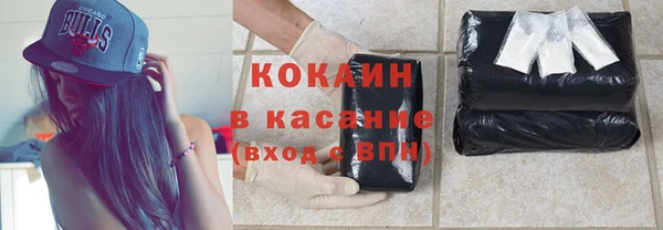 ешки Каменск-Шахтинский