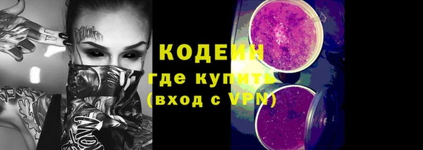 MDMA Premium VHQ Киреевск