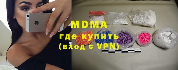 ешки Каменск-Шахтинский