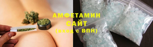 гашиш Каменногорск