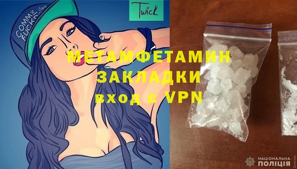 ешки Каменск-Шахтинский