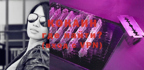 прущие крисы Киренск