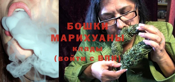 ешки Каменск-Шахтинский