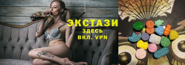 ешки Каменск-Шахтинский