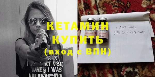 ешки Каменск-Шахтинский