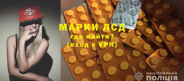 прущие крисы Киренск