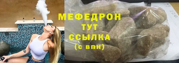 гашиш Каменногорск