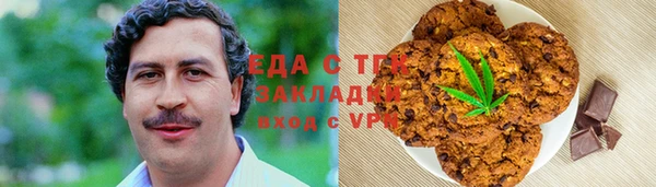 ешки Каменск-Шахтинский