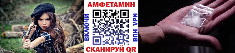 Первитин витя Навашино